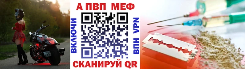 Виды наркотиков купить Мичуринск МАРИХУАНА  КОКАИН  МДМА  Меф мяу мяу  Гашиш  СК  АМФ 