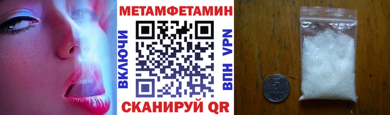Амфетамин 98% Мичуринск