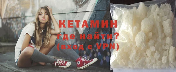 jwh Заводоуковск