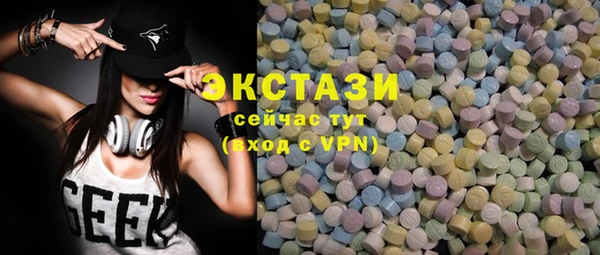 каннабис Заволжье