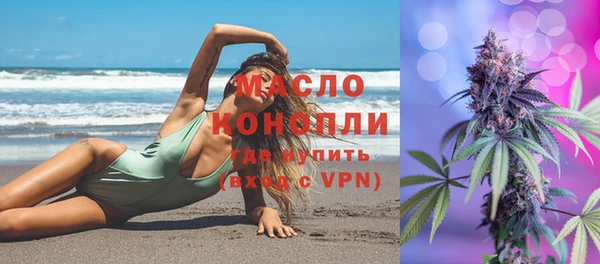 MDMA Алексеевка