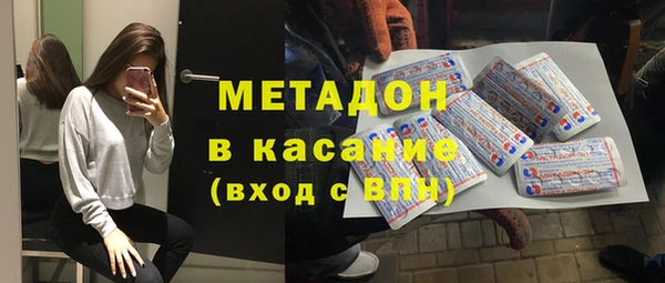 MDMA Алексеевка