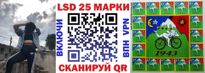 где купить наркоту Мичуринск Марки N-bome 1,5мг