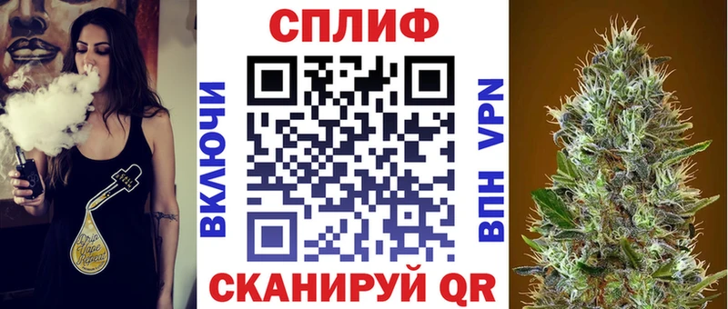 магазин  наркотиков  Мичуринск  МАРИХУАНА VHQ 