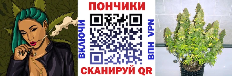 Бошки Шишки LSD WEED Мичуринск